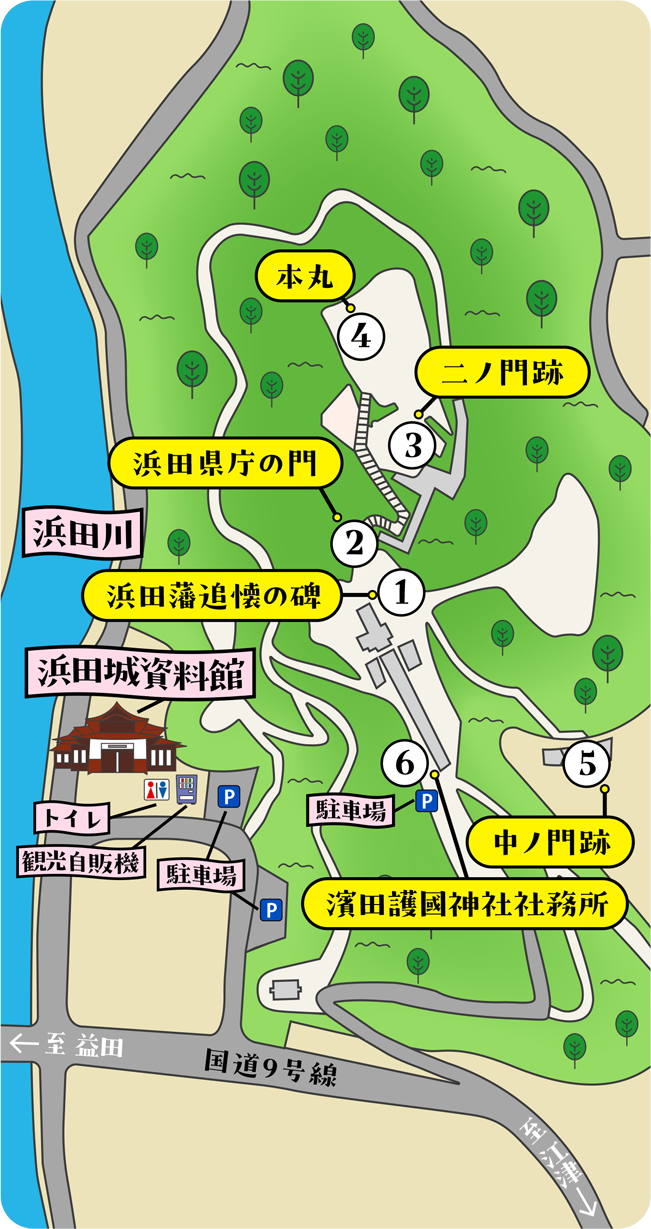Amazon.co.jp: 絵図 （城郭図）島根県 石見國 濱田城 浜田城 古