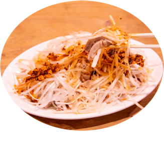 ネギチャーシュー