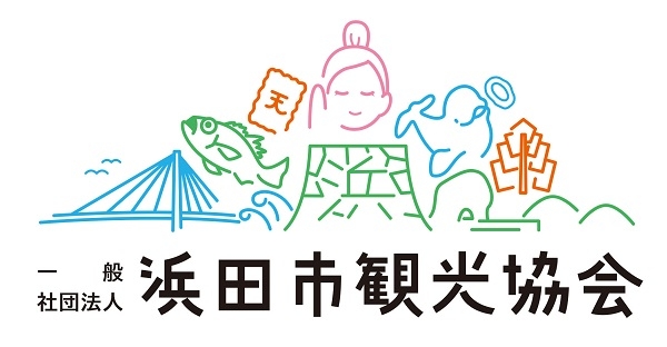 ［（一社）浜田市観光協会］当協会のロゴマークができました♪