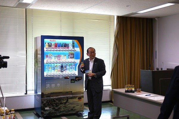 夕日の美しい町・浜田のたまごかけしょうゆ 市長表敬訪問の様子