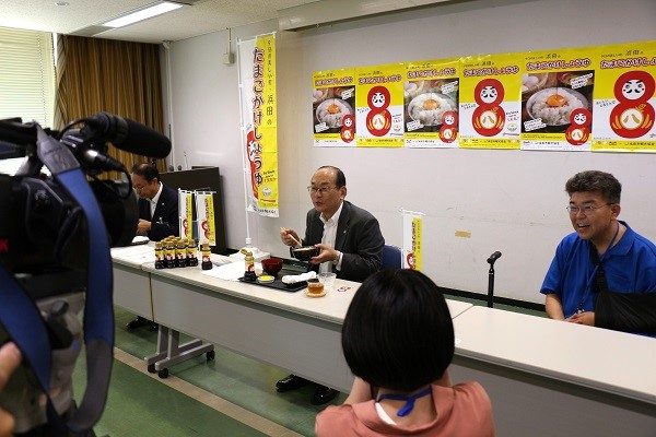 夕日の美しい町・浜田のたまごかけしょうゆ 市長表敬訪問の様子